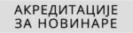 Press Accreditation