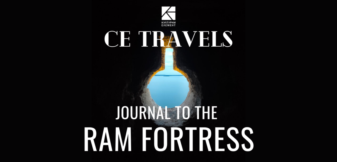 Journal to the Ram Fortress