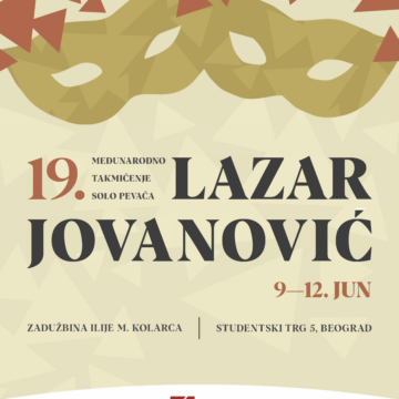 19. Međunarodno takmičenje solo pevača „Lazar Jovanović”